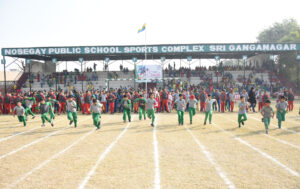 Boarding School - Nosegay Public School Sri Ganganagar Rajasthan Best School - Nosegay Public School Sri Ganganagar Rajasthan - 335001