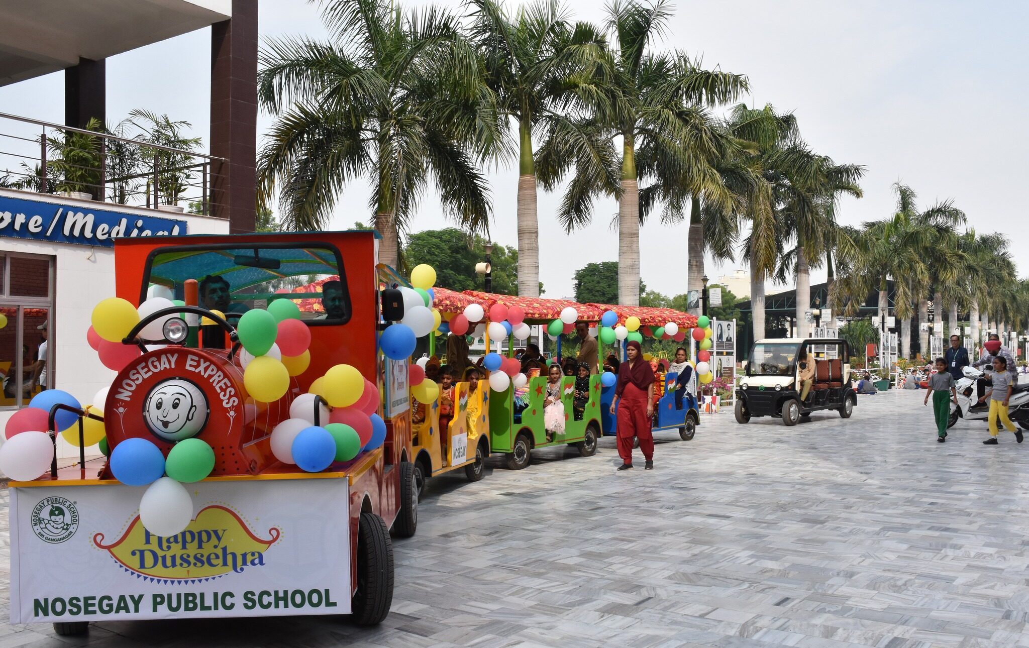 Nosegay Public School Sri Ganganagar Rajasthan