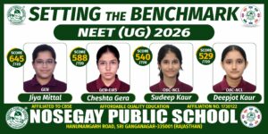 Read more about the article Outstanding NEET (UG) 2026 Results | Nosegay Public School Sri Ganganagar